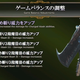 Illustration for article titled Monster Hunter World's First Major Update Hits March 22